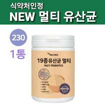 포스트바이오틱스 4세대 멀티바이오틱스 모유유산균 프롤린유산균 가루 분말 LGG 신 프리바이오틱스 프로바이오틱스 뚱보균 비만균잡는 차세대 사균체 유산균 배양건조물 면역력 효능 마이크로바이옴 남성 여성 갱년기 팽현숙 추천 대용량, 1개, 230g