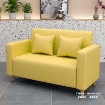 붙박이쇼파 노래방쇼파 벽쇼파 소파테이블과 의자 조합 서양 음식 카페 버거 레저 시트, 노란색 팔걸이, 공식 표준