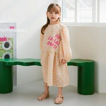 로미쥬리 랄라벌룬원피스