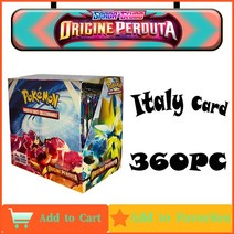 Pokémon 카드 이탈리아 TCG:Spada e 스쿠도-Origine perduma 부스터 소용 트레이딩 TCG 게임 난감, 06 Origine Perduta