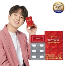 [씨스팡]혈관팔팔 3개월분 (30정 x 6박스), 500mg, 3세트, 30정