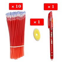 지울 수 있는 젤 펜 세트 바늘 리필 지우개 세척 가능한 핸들 사무실 액세서리 학교 문구 용품 55 개, [03] Red 10 1 1