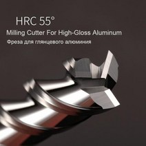 HRC553 플루트 카바이드 엔드밀 알루미늄 아크릴 커터 Cnc 밀링 공구 목재 구리 4, D8X20XD8X60L