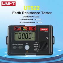 접지 테스터 테스트 기 uni-t 장치 ut522 디지털 저항 ac 절연 저항 경량 디자인, 없음