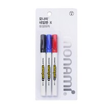 모나미 네임펜X 가는글씨용 - 흑청적 3색세트, 단품