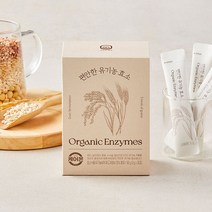 hy(한국야쿠르트) 잇츠온 케어온 편안한 유기농 효소 90g x 3박스, 3개