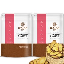인차 감초 가루 분말 감초차 600g (300gX2개)