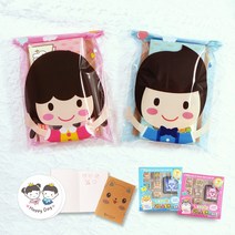 유진 칭찬 우드 스탬프 미니 수첩 스티커 선물 포장 생일 어린이집 유치원 답례품 어린이날 교회 단체 도장 놀이, 스탬프(소년비닐포장)(남아), 1.기본(메세지작성형)