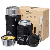 뜨거운 음식용 보온병 (비다키드) 뜨거운 수프 보온병용 단열 식품 병 뜨거운 차가운 음식용 런치 박스 용기 뚜껑 및 접이식 스푼 포함 어린이 및 성인용 (720.1g(25., Black