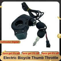 전기 자전거 엄지 스로틀 전압계 디지털 전압 디스플레이 잠금 속도 제어 핸들 바 전자 터닝 액세서리, 1개