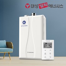 대성쎌틱 친환경 콘덴싱 보일러 DNC1 기본설치비포함, 27S(40평이하/지원금선공제)