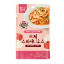 백설 로제 스파게티소스, 150g, 20개