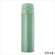 락앤락 슬림핏 원터치 텀블러, Green, 400ml