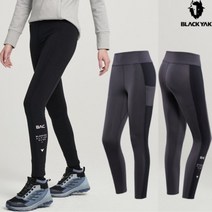 블랙야크 NC06 M시트레깅스#2 1BYPNW1509