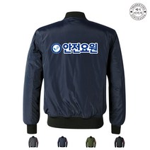 TCJ-167TJW109 작업점퍼 (인쇄무료)