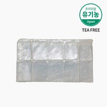 프리미엄유기농 올리브 투명조각비누베이스 1kg