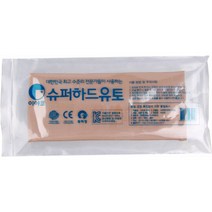 (EY) 이야코 슈퍼하드유토 500g, 본 상품 선택하기