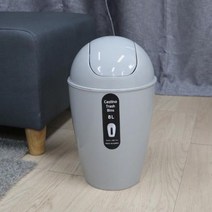 기타 사무실 디자인 원형 플라스틱 더스트 박스 휴지통