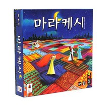 코리아보드게임즈 [코리아보드게임즈](무료배송) 마라케시
