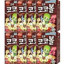 동서식품 포스트 오곡 코코볼 570g 콘프레이크 시리얼 간단한 아침 메뉴 자취생필수품, 8개