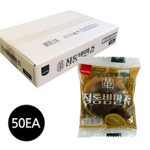 푸르젠 [삼립 샤니] 정통 밤만쥬 쿠키, 1개, 50개입