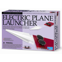 날아라 종이비행기(E-LAUNCHER)