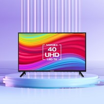디엘티 모넥스 M403683UT 101cm 40TV 4K UHD LED TV 소형 원룸 거실 중소기업 TV, 1. 택배배송 [자가설치]