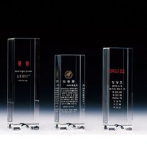 골프트로피주문 맞춤제작 홀인원패 이글패 싱글패, 기본 : 상세페이지 참조