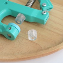 소잉홀릭 투명 고무몰드 리필 (썬그립 티단추기구 전용) - 고무패킹