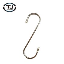 S고리 후크 행거 14cm 주방 소품 길이 다용도 S자고리 (상세설명참조), (14cm)