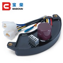 전압조절기삼상 3Kw 5kw 가스 경량R 교체 일본 발전기 부품 자동 전압 조정기 가솔린