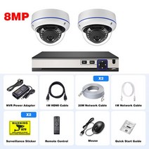 Gadinan 야외 돔 NVR IP 카메라 시스템 키트 파손 방지 CCTV 홈 4K 8MP POE 10CH, 01 10CH NVR x2 Cameras_05 4T