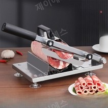 육절기 가정용 후지 업소용 육절기 대패삼겹살 고기 슬라이서, 304 스테인레스 스틸, 1개