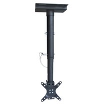 천장형 TV 모니터 거치대 브라켓 EZ-CB100-L100-150