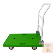 더크린 사각대차 사각구르마 핸드카트(대)운반용 카트 핸드카트 접이식 카트 이동식 카트 접이식 핸드카트 대형카트 청소카트 쇼핑카트, 본상품