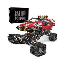 Mold King 18010 Exploer Polar Region 빌딩 키트 MOC 블록 구축 세트 /성인 컬렉션 매니아 선물(모터/앱 원격 제어가 포함된 1381피스)