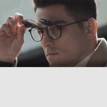 썬가드광학_이지플립 안경겸용 선글라스 (플라스틱형)