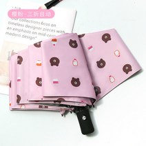 wanzhengwei 3단 자동우산/양산 UV차단 방풍 테프론 원단, [자동 검은 접착제] 8-뼈 보강 비-곰 분말