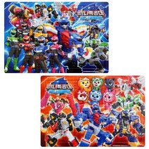 미니특공대 애니멀트론 8절 퍼즐북 2종 세트, UNICORN, 편집부, 2권