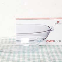 쭈비right_아트웨어 오븐락 원형 그라탕기 700ml 유리용기 접시 식기 볼 전자레인지+libertio, ♥ssunnyyy, ♥ssunnyyy