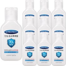 아모레퍼시픽 해피바스 브이프로텍트 안심 손소독제겔 휴대용 45ml 라임향 에탄올70% 살균력99.9% 녹차추출액 알로에베라함유 촉촉 손소독제, 10개