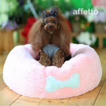 아페토 커버분리형 럭셔리 도넛방석 XL (색상선택), 핑크