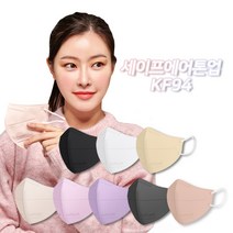 세이프에어플러스 톤업 새부리형 마스크 KF94 대형 국산 컬러 보건용, 플러스  코랄오렌지 - KF94 X 10매