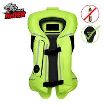바이크 오토바이 에어백 조끼 자켓 모토 크로스 보호 레이싱 안전, [02] M, [04] Green Air Bag Vest 3
