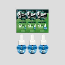 킬파프 리퀴드 전자 모기향 48일 코드형 플러그형 리필액 세트, 리퀴드 리필 액 2개, 3개