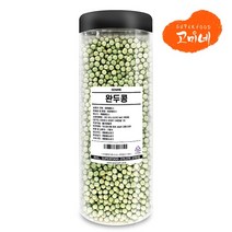 고미네 완두콩, 1통, 800g(용기)