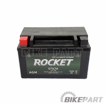 로케트 [STX7A]시티플러스 엑시브125 비버 커플 배터리(12V7A) 젤타입