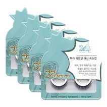 투라 리프팅 여신 속눈썹 화려한 아이X4개인조속눈썹 가닥속눈썹 셀프속눈썹연장 속눈썹붙이기 붙이는속눈썹, 4개, 단품