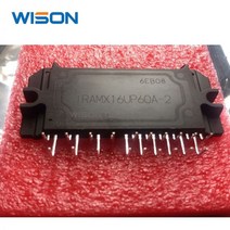 IRAMX16UP60A 모듈 IGBT IRAMX 16UP60 IC pd 하이브리드 600V 16A SIP2 IRAMX16UP60A2, IRAMX16UP60A 2