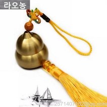 라오농 풍경 도어벨 현관 문종 박동방울 순동풍령 풍수진택걸이 자동차걸이문장식화, 11 재복 오제를 불러들여 전홍수